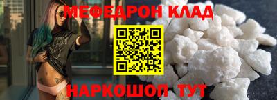 индика Свободный
