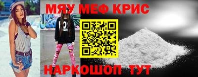 ECSTASY Севастополь