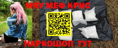 индика Свободный