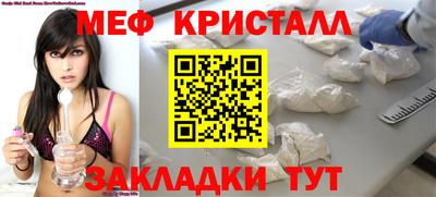 ECSTASY Севастополь