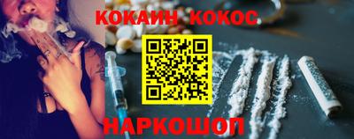 индика Свободный