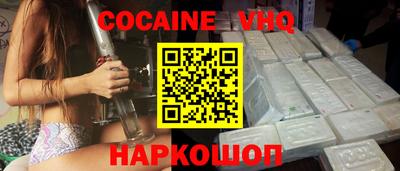 индика Свободный