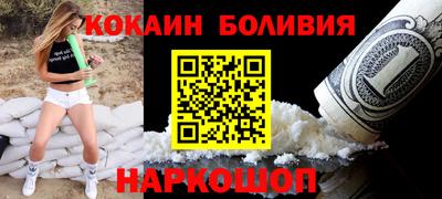 индика Свободный