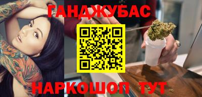ECSTASY Севастополь
