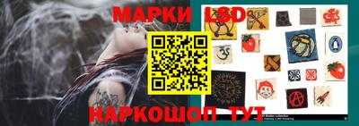 индика Свободный