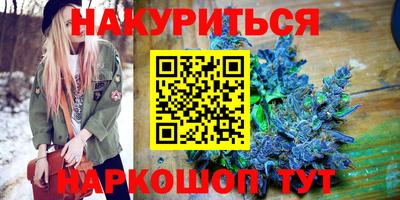 индика Свободный