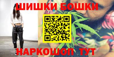 меф Славгород