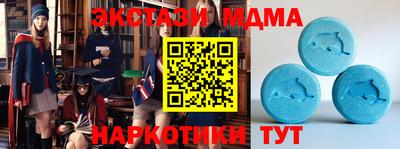 индика Свободный