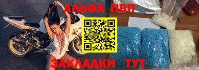 индика Свободный