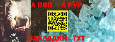 ECSTASY Севастополь