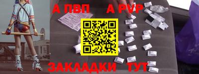 ECSTASY Севастополь