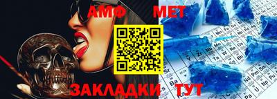 индика Свободный