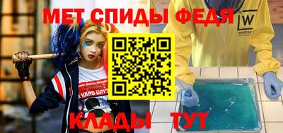 индика Свободный