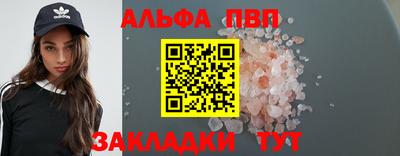ECSTASY Севастополь