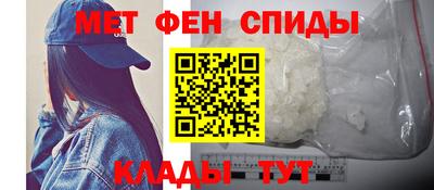 ECSTASY Севастополь