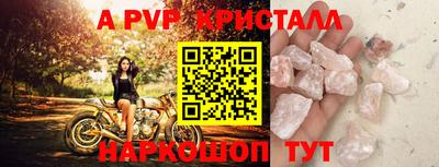 ECSTASY Севастополь