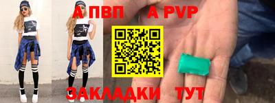 ECSTASY Севастополь
