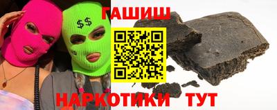 spice Сланцы