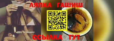 ECSTASY Севастополь