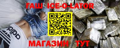 индика Свободный