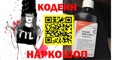 ECSTASY Севастополь