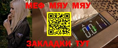 индика Свободный
