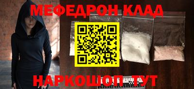 ECSTASY Севастополь